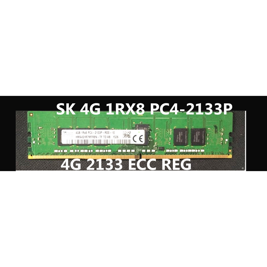 【關注立減】SK原裝 4G1RX8 PC4-2133P 服務器內存 4G DDR4 2133 ECC REG
