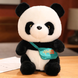 【客製化】【毛絨玩偶】呆萌 可愛熊貓公仔 毛絨玩具背包 熊貓玩偶動物園 紀念品禮品 批發logo