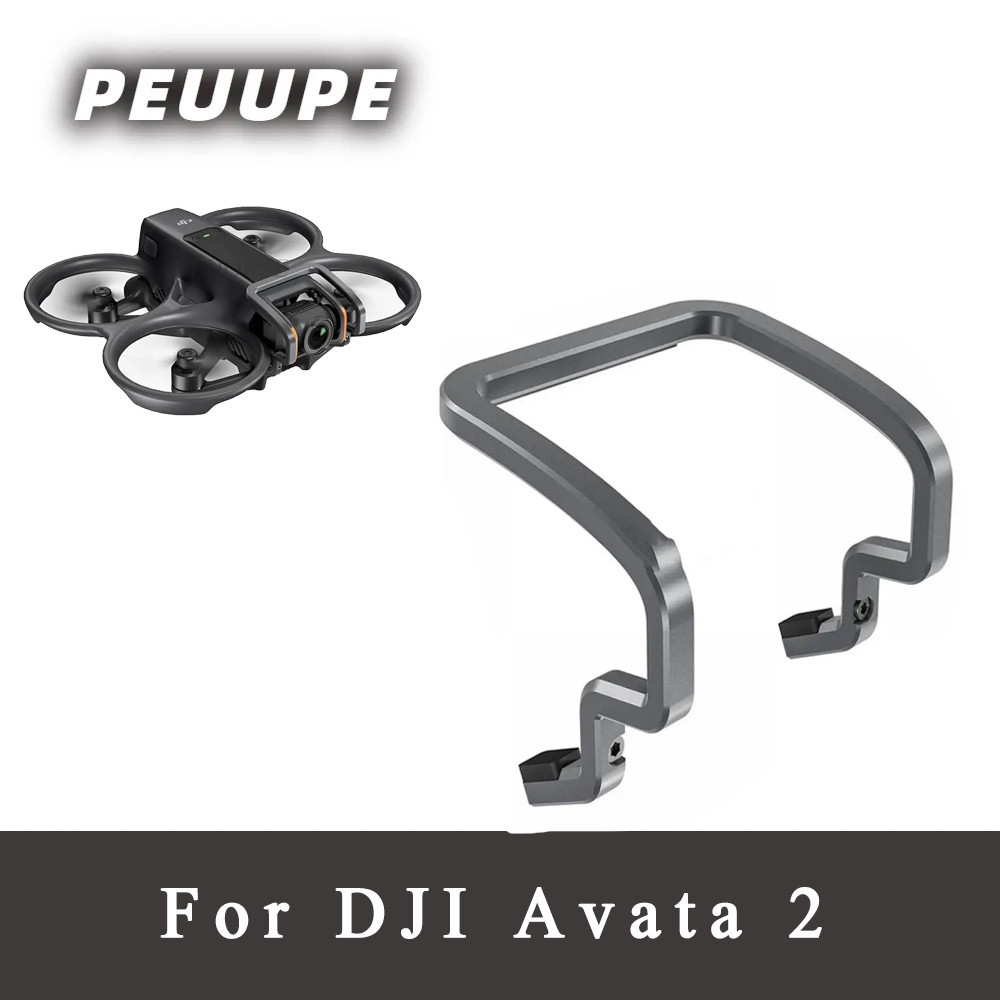 適用於 DJI Avata 2 雲台保護桿鋁合金防丟鏡保險槓適用於 Avata2 防撞桿配件