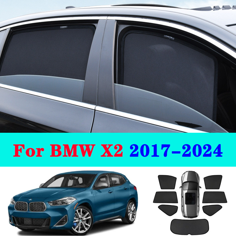 BMW 汽車窗簾遮陽罩適用於寶馬 X2 2017-2024 汽車遮陽罩前擋風玻璃窗簾後側窗遮陽罩