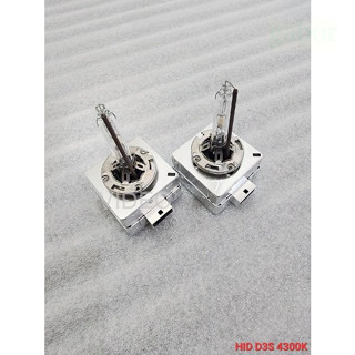 威德汽精品 D3S D1S 燈管 HID 原廠大燈 燈管換色 AUDI A5 S5 A4 A3 A6 S5 S3