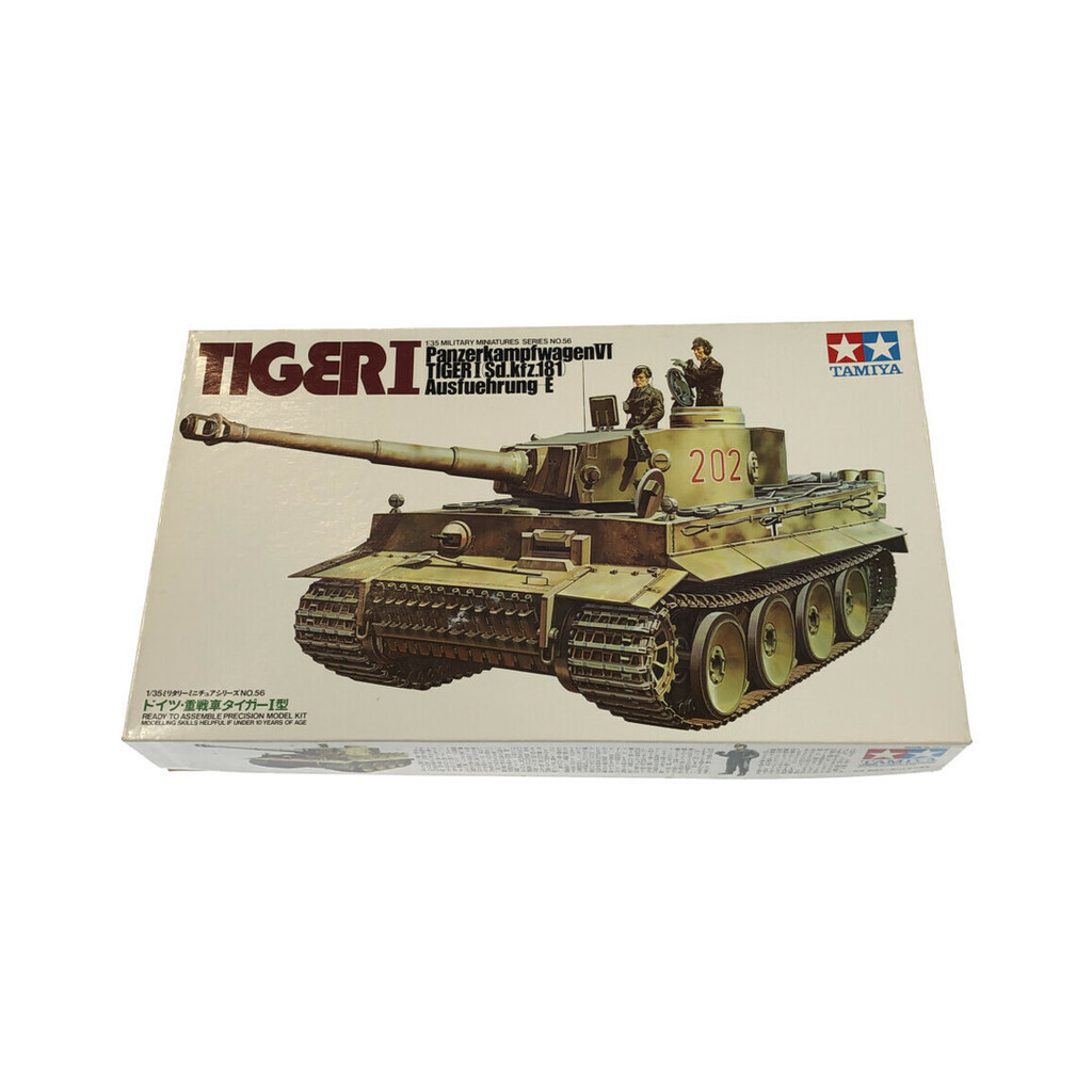 TIGER MILITARY TAMIYA no. MiLi O 5模型1/35 日本直送 二手