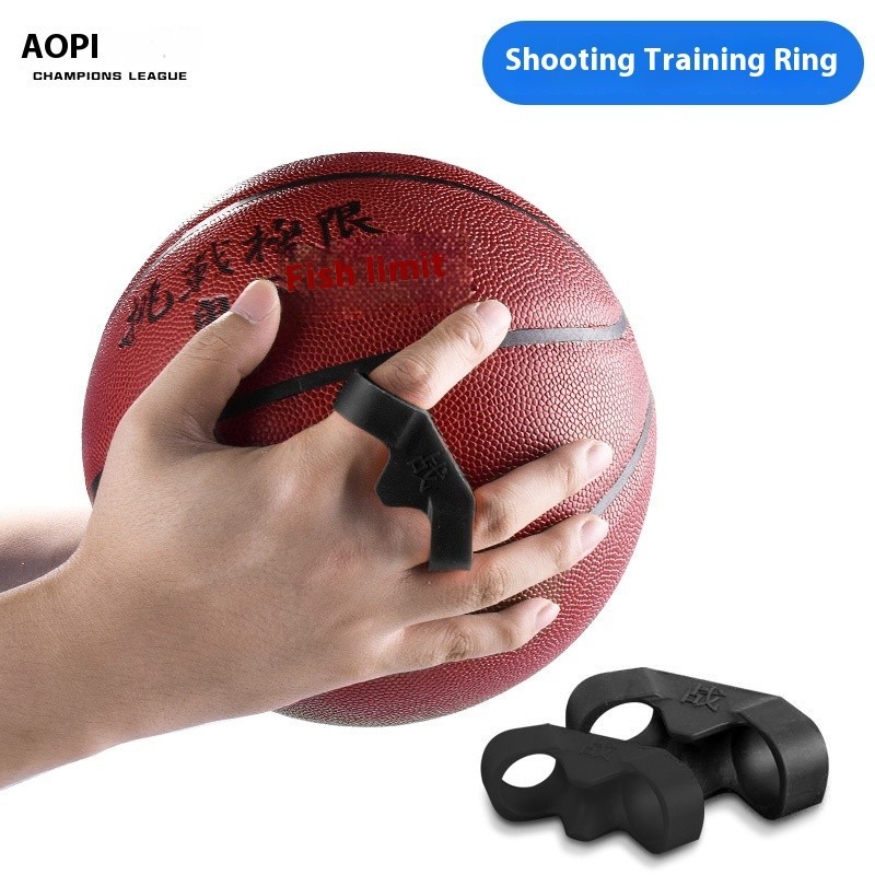 投籃手型矯正姿勢練習器投籃神器二指籃球訓練器籃球實戰指環