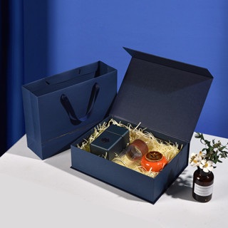 【客製化】【包裝盒】伴手 禮盒 空盒子 高級感 燙金logo 活動開業 禮物盒 年會生日 商務 包裝盒
