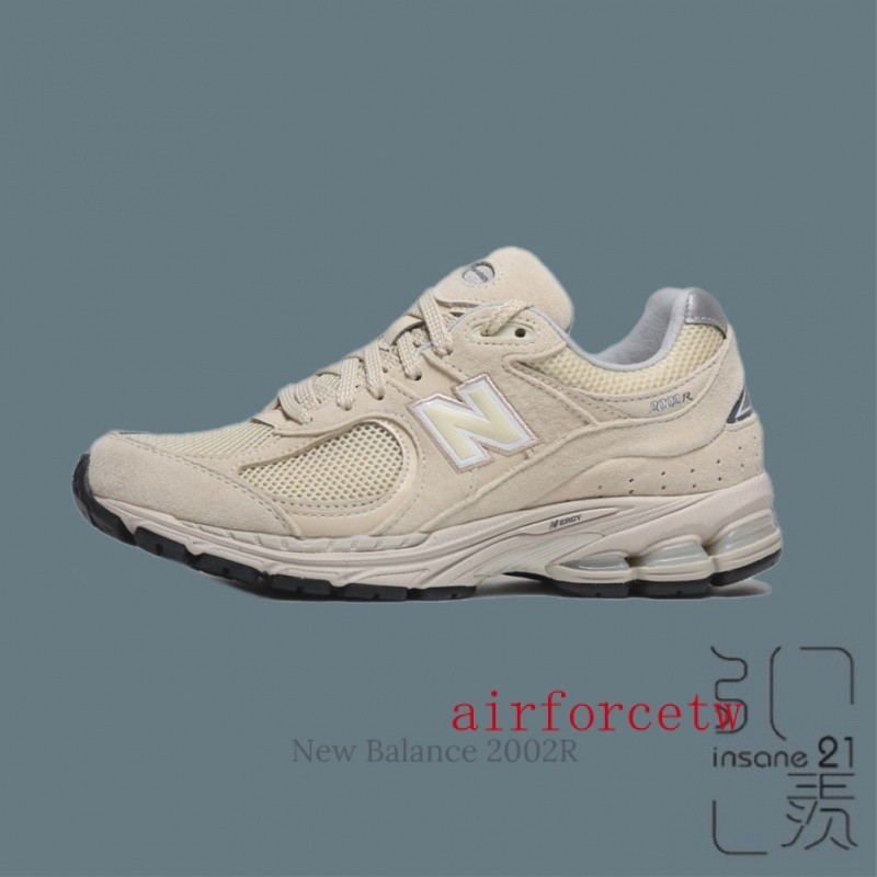 特價 NEW BALANCE 2002R 奶茶 米白 象牙 藍尾 增高 情侶款 ML2002RE