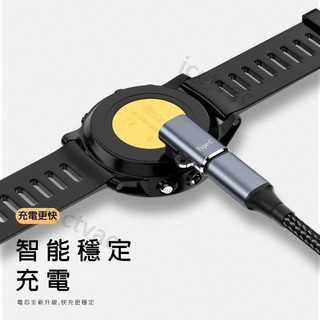 Garmin 充電線轉接頭 Venu 4 3 2 3s sq Forerunner 965 165Vivoactive6