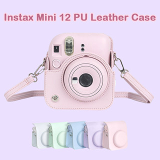 富士 Instax Mini 12 拍立得皮套 相機保護套 相機包 CAA14