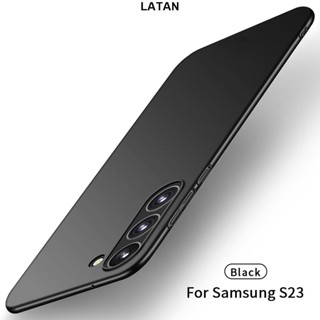 LATAN-SAMSUNG 適用於三星 Galaxy S23 保護殼超薄保護袋 PC 硬後蓋外殼適用於 Galaxy S