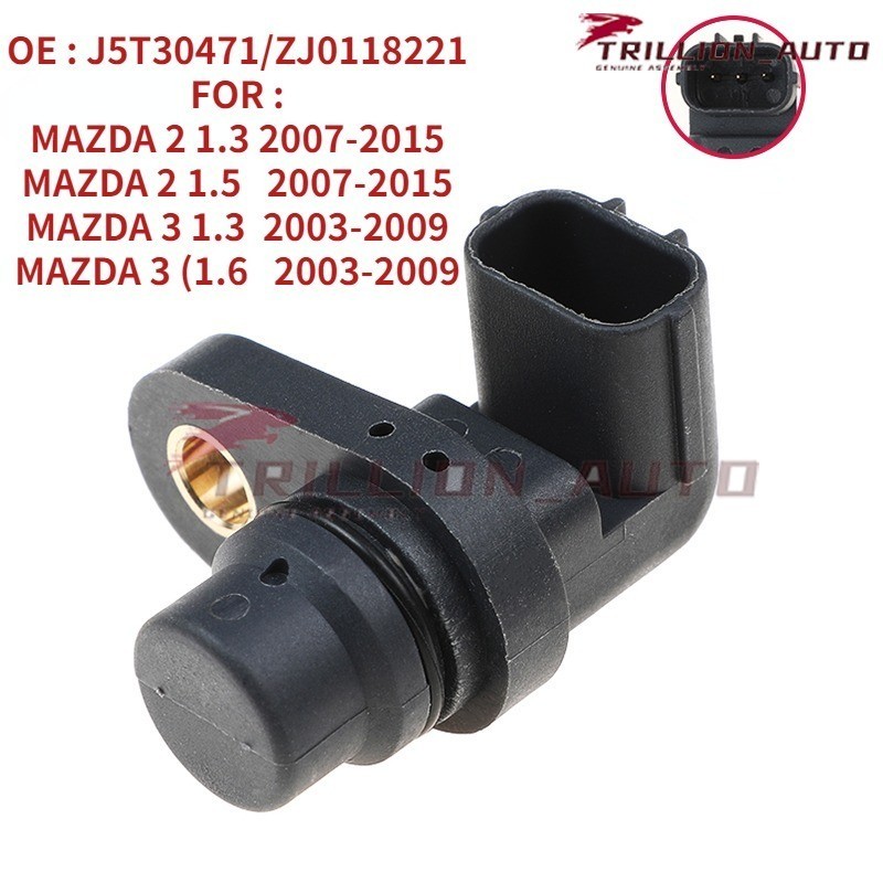MAZDA 曲軸位置傳感器 ZJ01-18-221 ZJ0118221 適用於馬自達 2 DE 1.3 1.5 2007