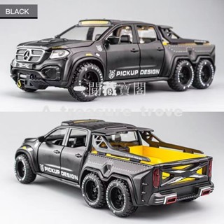 模擬1:28賓士X級皮卡6x6閤金車模型男孩越野車玩具車兒童禮物擺件