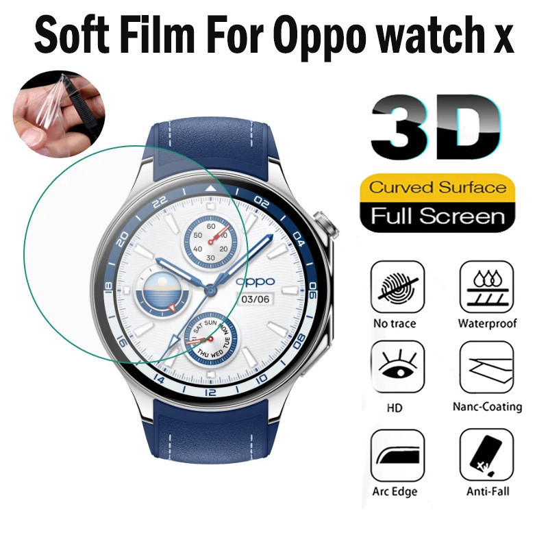 Oppo Watch X 水凝膠保護膜的軟 TPU 屏幕保護膜