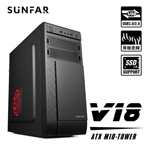 SUNFAR 順發  V18 / 4大2小/(黑)電腦機殼-