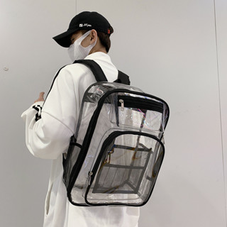PVC雙肩包 pvc大書包 透明雙肩包 pvc透明背包包包休閒包女包隨身包包簡約時尚斜背包 機能斜挎包男
