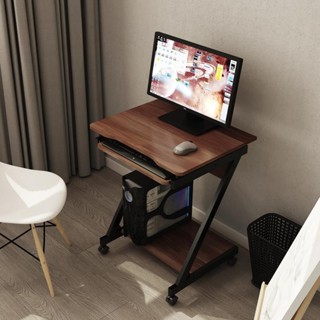 電腦桌迷你電腦臺式桌傢用簡易書桌簡約臥室小戶型60cm電腦小桌子電00