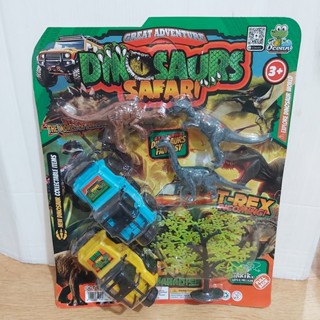 Oct6757 迷你恐龍霸王龍 Indominus Dino/Dino Saurus Safari 恐龍兒童玩具禮品玩具