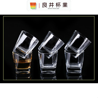 加厚耐熱四方杯玻璃耐熱水杯威士忌酒杯玻璃杯