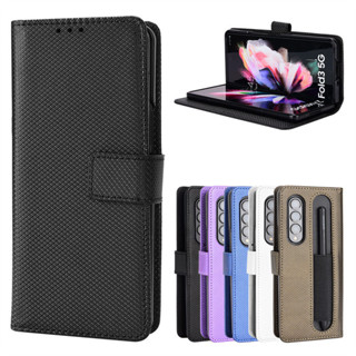 適用三星 Samsung Galaxy Z Fold6手機殼Fold5摺疊插卡套D3翻蓋皮套帶筆槽4