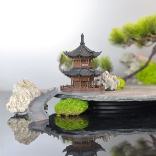 🚀臺灣出貨🚀沉水設計古建築擺件中式亭臺樓閣八角微景觀假山盆景魚缸復古國風3d模型