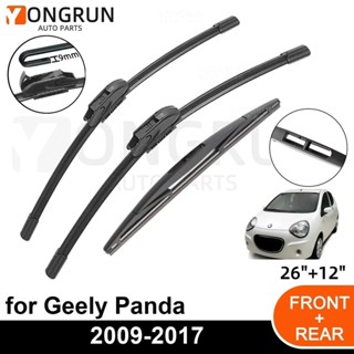 PEUGEOT 3 件裝標致 4007 2007-2012 前後擋風玻璃雨刷片橡膠配件的汽車雨刷