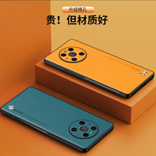 日本耐磨素面防摔殼 華為Mate40Pro手機殼素皮時尚適用mate40E PRO手機套皮紋保護殼