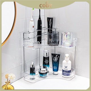 【 Cody生活舘】新款三角化妝品收納架角落防塵桌麵護膚品香水置物架梳妝臺整理盒