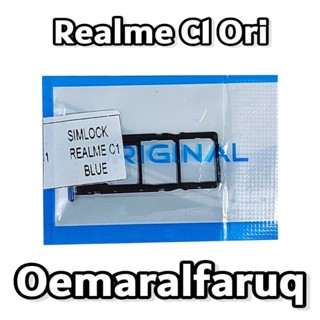 Simtray sim 託盤 sim 鎖 sim 插槽 Simcard REALME C1