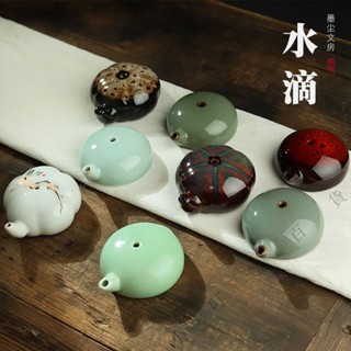 ✨臺灣出貨#【店鋪熱銷】文房四寶書法國畵硯臺磨墨研磨水滴景德鎮陶瓷青瓷磨墨條墨錠硯滴
