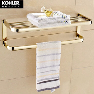 KOHLER/科勒 全銅毛巾架 歐式金色浴巾架置物架 衛生間五金掛件套裝免打孔 衛生間壁掛毛巾架 毛巾杆 雙層置物架
