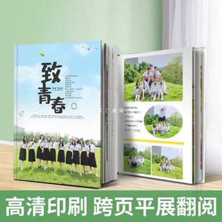 風琴相簿 風琴夾 風琴書 照片書定 制diy畫冊幼兒園畢業同學會聚會相冊製作寶寶兒童紀念冊
