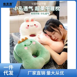 趴睡枕頭 午睡枕 抱睡枕 小學生午睡枕趴睡枕桌上午休枕辦公室睡覺兒童午覺趴趴枕可愛包郵