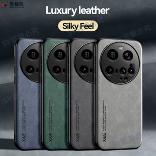德國進口 小羊皮皮革保護套 膚感防摔皮套 小米 15 Ultra 14T Pro 手機殼 Xiaomi 保護殼 矽膠邊框