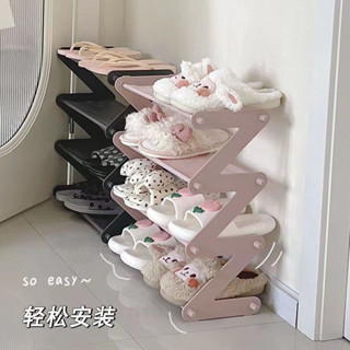 ✨新品 臺灣出貨 免運✨美尚優品 鞋架 宿舍家門口 小號 無紡布 收納 神奇 簡易 防塵 輕便 小巧式 鞋架