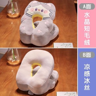 ♡午睡枕♡現貨 [2184人好評]嘟嘟貓午睡小學生女生午休敎室兒童桌上涼席 枕頭 辦公室睡覺神器夏