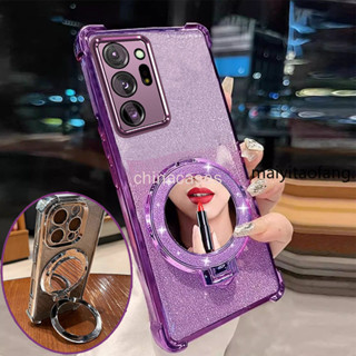 SAMSUNG 外殼三星note 20 ULTRA手機殼四角防摔電鍍帶美學功能和鏡子支架TPU軟殼