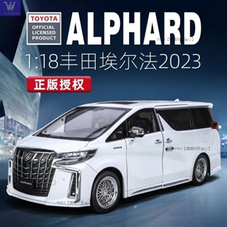 W&S家 模型車 Toyota Alphard 聲光 保母車 聲光車 1:18 合金模型 汽車 MPV 阿爾法