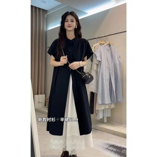 【現貨 免運】【1409人收藏】單/套裝 寬鬆疊穿長款上衣女設計感夏季新款鬆緊腰白色半身裙時尚