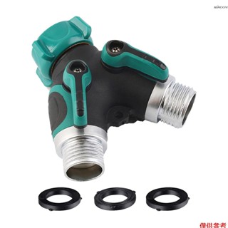 美式（美國/加拿大）園藝灌溉雙通水龍頭分流器 一分二Y型水管分流器