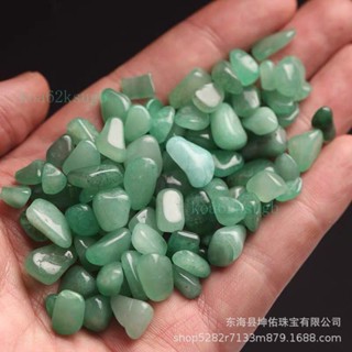 🔥靈犀福運堂 已祈福 天然水晶 🔥天然東陵玉碎石綠東陵水晶碎石香薰擴香石魚缸花盆專用碎石 TRSJ