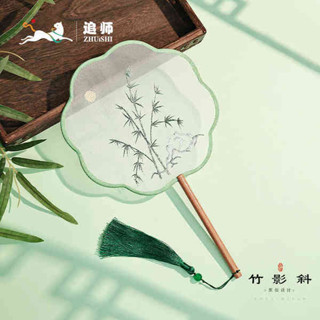 特殊紅包袋 扇子紅包袋 追師刺繡團扇古風中國風跳舞扇子漢服旗袍蘇繡新中式女夏兒童圓扇