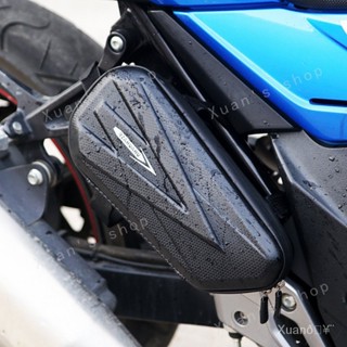 Xuan🥨摩托車硬殼側邊掛包 機車防水儲物收納邊箱 機車置物車架包 踏闆車馬鞍工具包