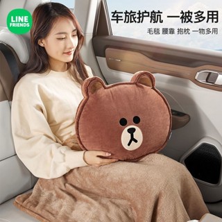 熊大 Line Frineds布朗熊抱枕被二合一汽車兩用可愛加厚毯子辦公室靠枕午睡靠墊毛毯ZX