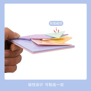 【92%好評率】磁力七巧板智力拼圖小學生一二年級俄羅斯方塊拼裝積兒童玩具數學3.19
