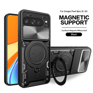 推窗磁吸支架 谷歌 Pixel 9A 9Pro XL 9 8A 8PRO 8 7A 7PRO 7 6 手機殼 樂淘淘