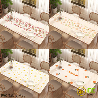 CC❤Home小清新花卉圖案pvc軟玻璃餐桌墊家用免洗防水防油桌面加厚隔熱保護墊
