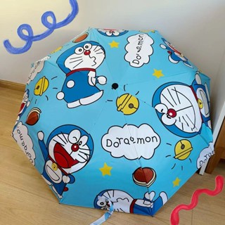 哆啦A夢 叮噹貓 太陽傘 遮陽傘 晴雨兩用傘 防曬防紫外線傘 遮陽傘 黑膠傘 摺疊傘
