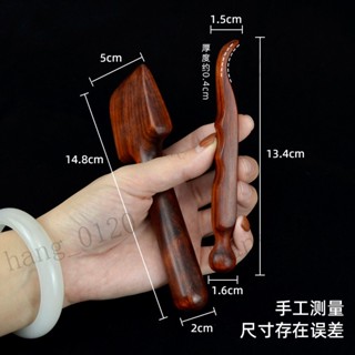 養生堂推薦 小號颳痧剷 開背按摩器 仿拇指推拿工具 點穴撥筋棒 疏通經絡 足底颳腳底按壓 穴位按摩器 點穴棒