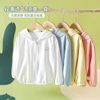 現貨 海灘趕海 夏威夷風服裝 兒童防曬衣防紫外綫男女童透氣外套幼童小童輕薄小孩連帽外套