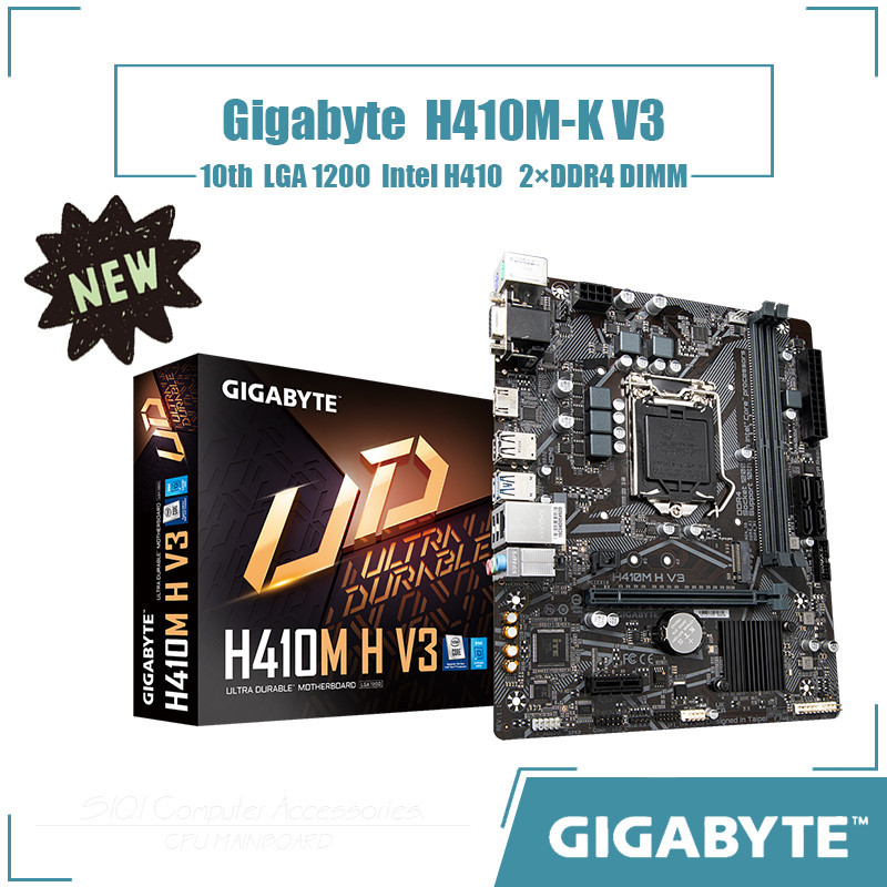 英特爾 技嘉 H410M-H V3 主板 LGA1200 2xDDR4 DIMM 使用 Intel H410 芯片組 M