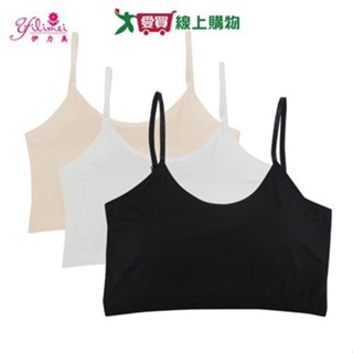 伊力美 細肩可調Bra內衣 M~2L BRA TOP 短背心 胸衣 無袖 上衣 女內衣【愛買】