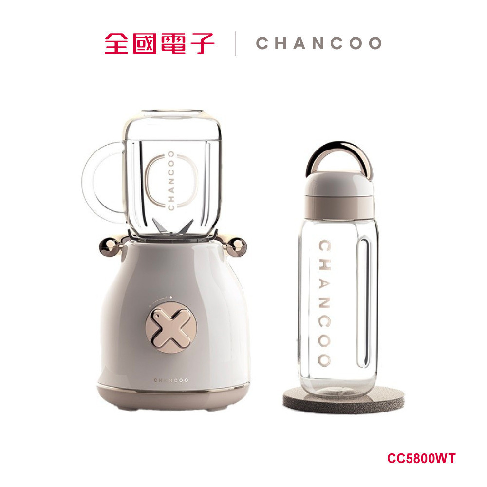 CHANCOO橙廚 | 便攜式果汁機(白)  CC5800WT 【全國電子】